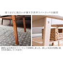 【お客様組立品】 ソファテーブル Mou（ムー）全2色 CT-K600