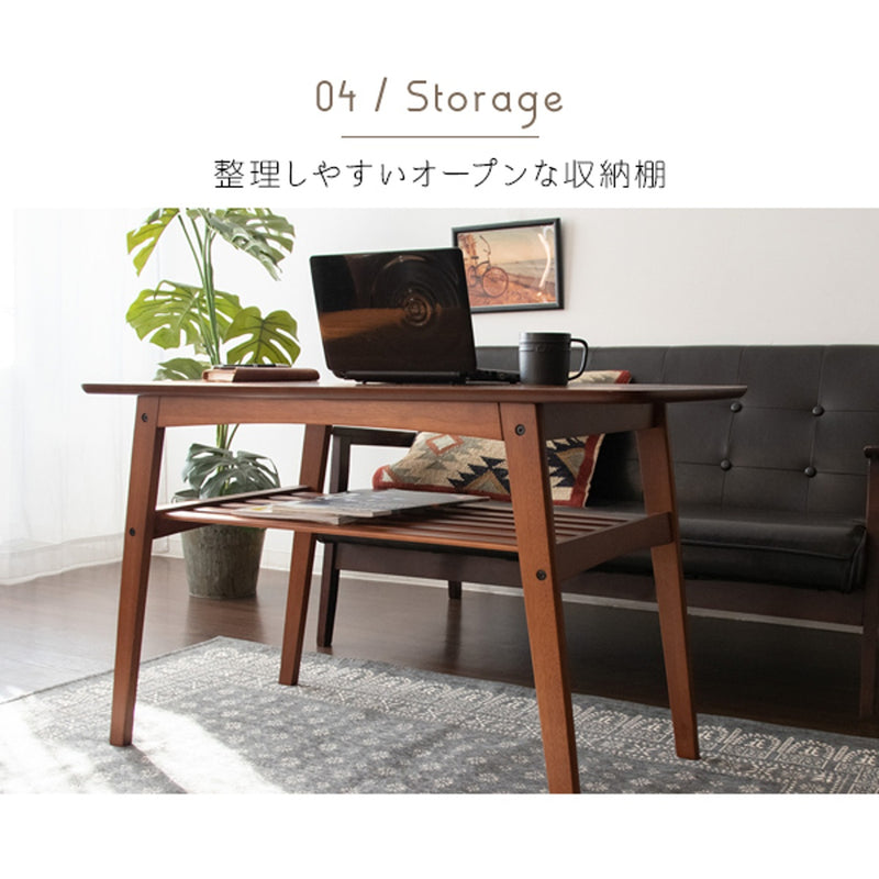 【お客様組立品】<br>ソファテーブル<br>Mou（ムー）全2色　CT-K600