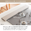 【完成品】 排気口カバーMento（メント）CV-6710