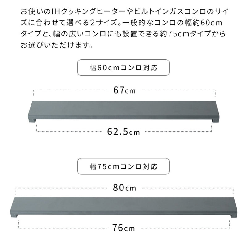 【完成品】<br>排気口カバー<br>Mento（メント）