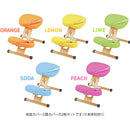 【本体別売り】 プロポーションチェア0キッズ用替えカバー 無地タイプ 全5色 CV-8K