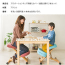 【本体別売り】 プロポーションチェア替えカバー全５色 CV-8W