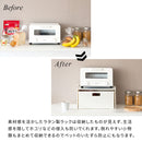 【完成品】 ドロワーラック Stire（スティーレ）DRK-400