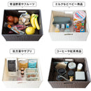 【完成品】 ドロワーラック Stire（スティーレ）DRK-400