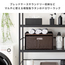 【完成品】 ドロワーラック Stire（スティーレ）DRK-400