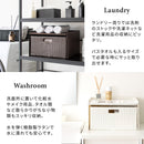 【完成品】 ドロワーラック Stire（スティーレ）DRK-400