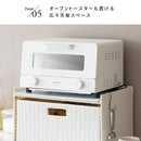 【完成品】 ドロワーラック Stire（スティーレ）DRK-400