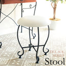 【お客様組立品】 ラウンドスツール DEL SOL（デルソル）DS-CH3480S