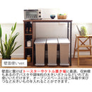 【お客様組立品】 キッチンカウンター Almo（オルーモ）全2色 DT-1001