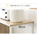 【お客様組立品】 キッチンカウンター Almo（オルーモ）全2色 DT-1001