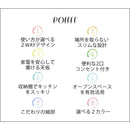 【お客様組立品】 キッチンカウンター Almo（オルーモ）全2色 DT-1001