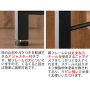 【お客様組立品】 キッチンカウンター Almo（オルーモ）全2色 DT-1001