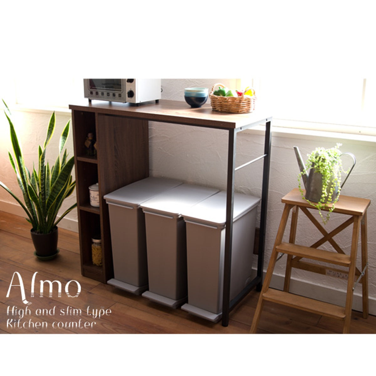 お客様組立品】 キッチンカウンター Almo（オルーモ）全2色 DT-1001