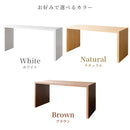 【お客様組立品】 シンプルデスク Visage Neo（ビサージュ ネオ）DT-1004R