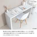 【お客様組立品】 シンプルデスク Visage Neo（ビサージュ ネオ）DT-1004R