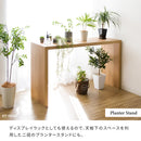 【お客様組立品】 シンプルデスク Visage Neo（ビサージュ ネオ）DT-1004R