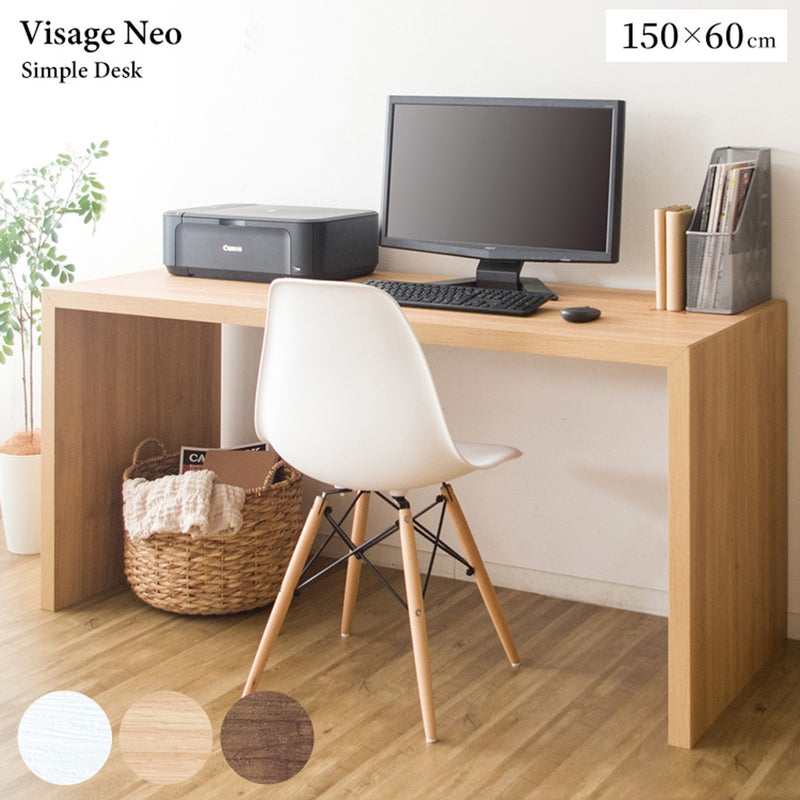 【お客様組立品】<br>シンプルデスク<br>Visage Neo（ビサージュ ネオ）DT-1003R/DT-1004R/DT-1005R