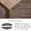 【お客様組立品】 シンプルデスク Visage Neo（ビサージュ ネオ）DT-1004R