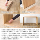 【お客様組立品】 シンプルデスク Visage Neo（ビサージュ ネオ）DT-1004R