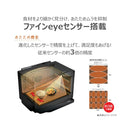 【TOSHIBA】過熱水蒸気オーブンレンジ ER-D5000B