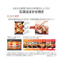 【TOSHIBA】過熱水蒸気オーブンレンジ ER-D5000B