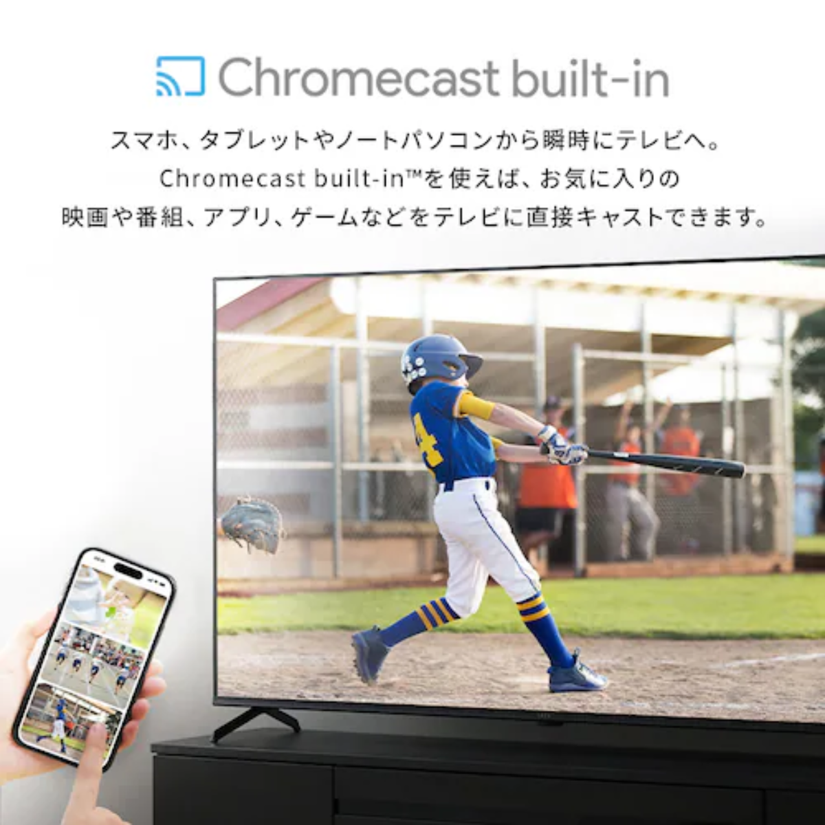 アイリスオーヤマ】Google 液晶テレビ LT-65UGX-F1（65v型）