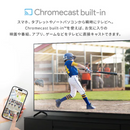 【アイリスオーヤマ】Google 液晶テレビ LT-43UGX-F1（43v型）