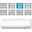 ダイキン Eシリーズ 6畳  内部クリーン機能が進化、シンプル＆コンパクトなベーシックモデル。