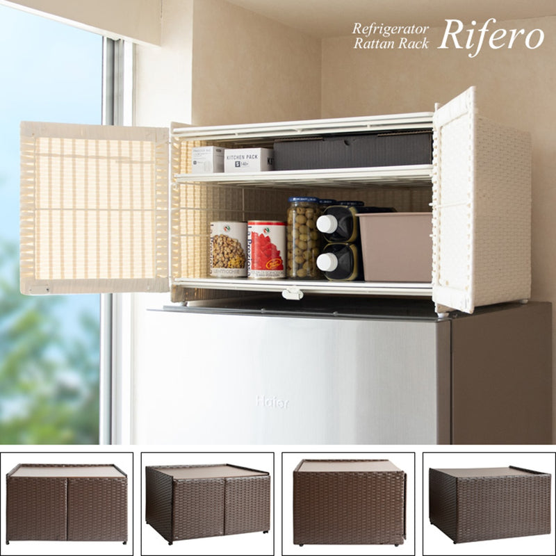 【完成品】<br>冷蔵庫上ラック<br>Rifero（リフェロ）