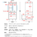 【お客様組立式】 ゲームラック REGABO 全3色 GRK-001