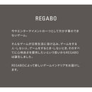 【お客様組立式】 ゲームラック REGABO 全3色 GRK-001