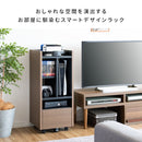 【お客様組立式】 ゲームラック REGABO 全3色 GRK-001