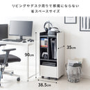 【お客様組立式】 ゲームラック REGABO 全3色 GRK-001
