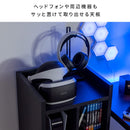 【お客様組立式】 ゲームラック REGABO 全3色 GRK-001