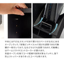 【お客様組立式】 ゲームラック REGABO 全3色 GRK-001