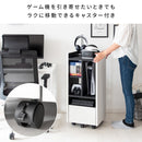 【お客様組立式】 ゲームラック REGABO 全3色 GRK-001