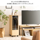 【お客様組立式】 ゲームラック REGABO 全3色 GRK-003