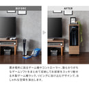 【お客様組立式】 ゲームラック REGABO 全3色 GRK-003
