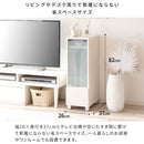 【お客様組立式】 ゲームラック REGABO 全3色 GRK-003