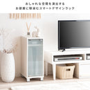 【お客様組立式】 ゲームラック REGABO 全3色 GRK-004