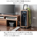 【お客様組立式】 ゲームラック REGABO 全3色 GRK-004
