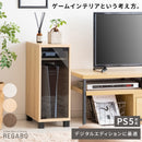【お客様組立式】 ゲームラック REGABO 全3色 GRK-004