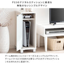 【お客様組立式】 ゲームラック REGABO 全3色 GRK-004