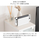 【お客様組立式】 ゲームラック REGABO 全3色 GRK-004