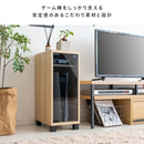 【お客様組立式】 ゲームラック REGABO 全3色 GRK-004