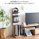 【お客様組立式】 ゲームラック REGABO 全3色 GRK-006