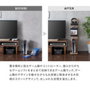 【お客様組立式】 ゲームラック REGABO 全3色 GRK-006