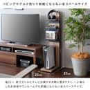 【お客様組立式】 ゲームラック REGABO 全3色 GRK-006