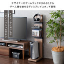 【お客様組立式】 ゲームラック REGABO 全3色 GRK-006