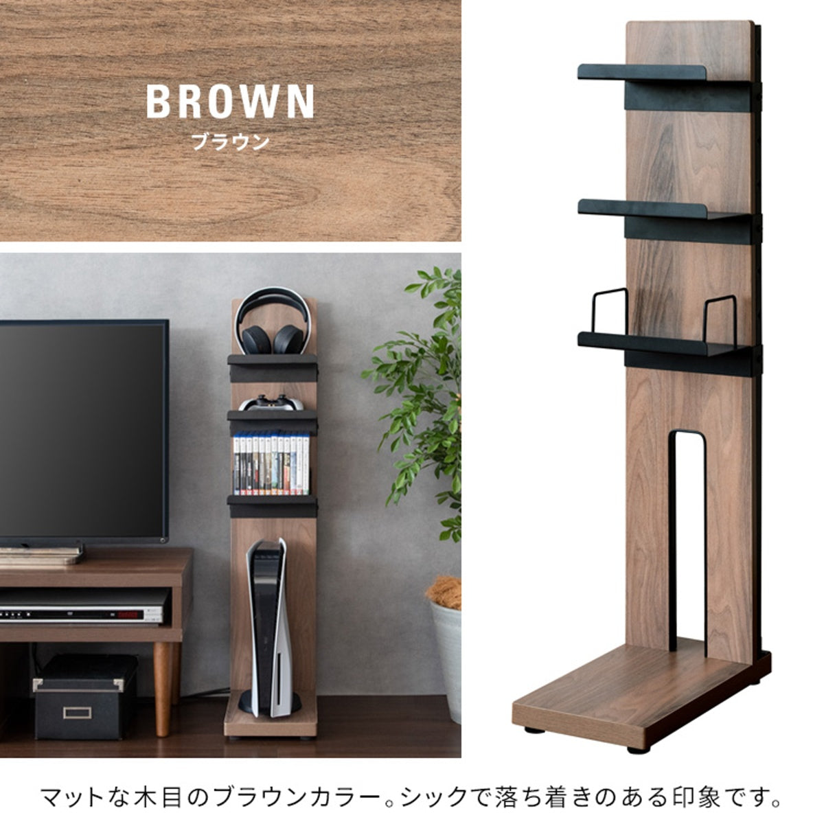 RepBox 木製ケージ1200x450x450 ブラック お客様組立式】 ゲームラック REGABO 全3色 GRK-006